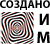 Франшиза